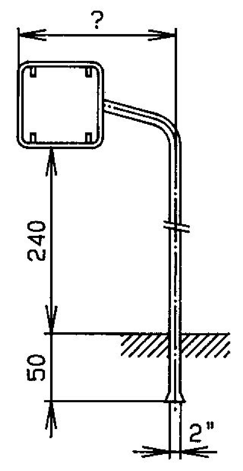 Bild zum Artikel Grösse cm: 35, Standrohr: 2" x 290 cm